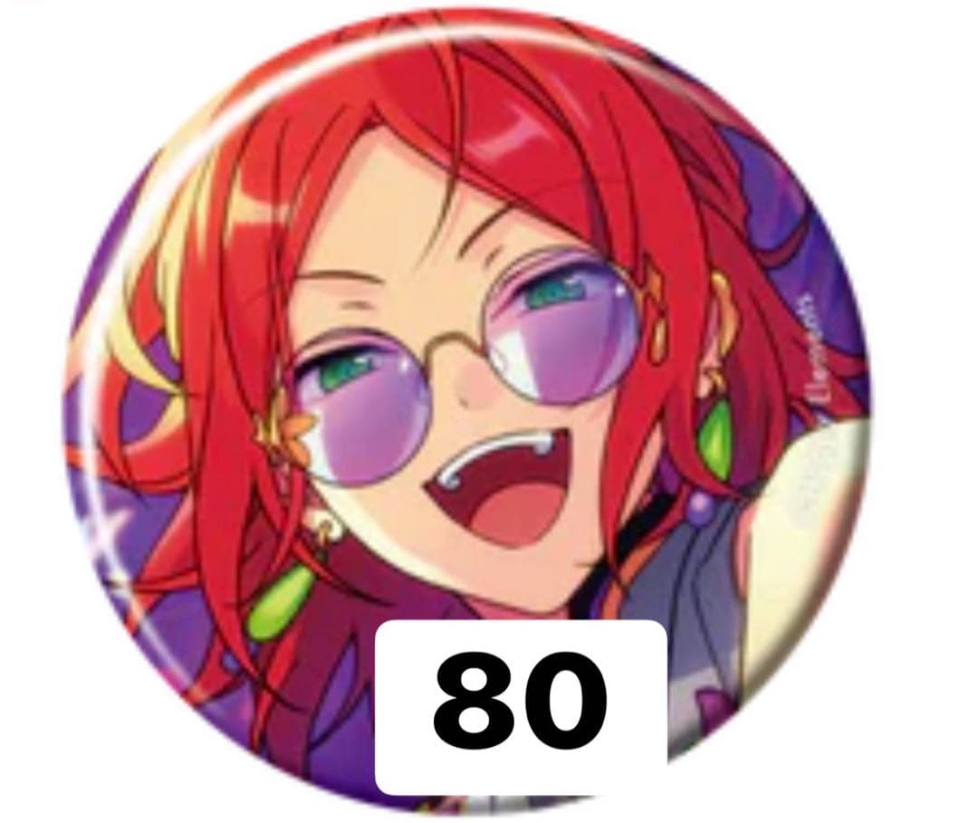 葵ゆうた　缶バッジ　80個　2024 july