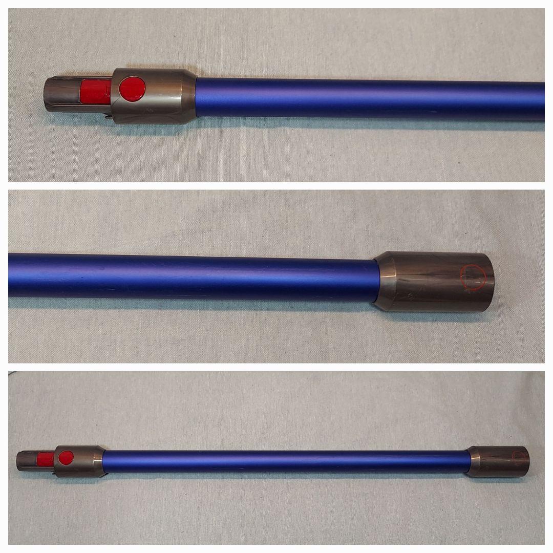 Dyson スティッククリーナー本体