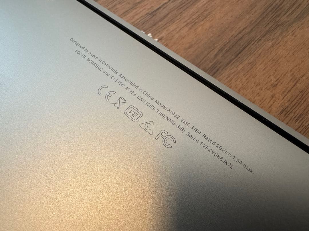 MacBook Air Retina 13インチ 2018 US配列 オマケあり