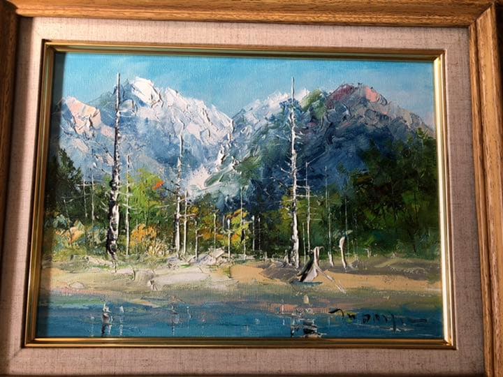 森田秀和　絵画 油絵　上高地
