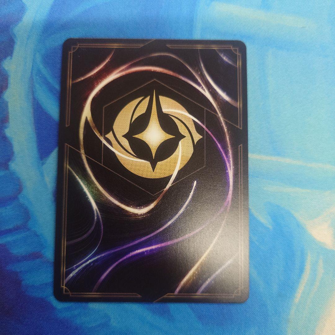 ロルカナ　エルサ　冬の精霊　エンチャンテッド