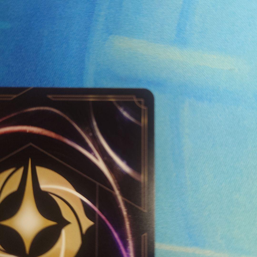 ロルカナ　エルサ　冬の精霊　エンチャンテッド