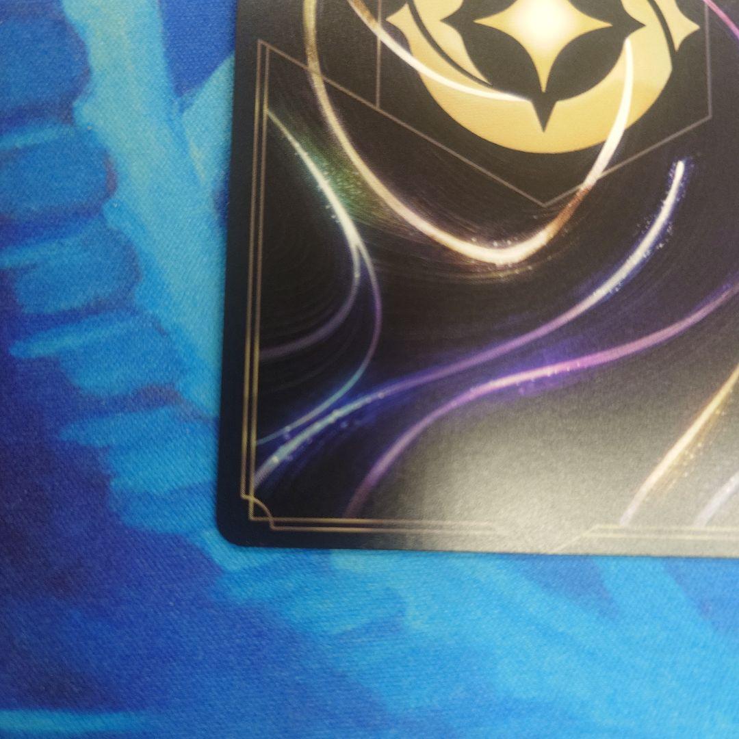 ロルカナ　エルサ　冬の精霊　エンチャンテッド