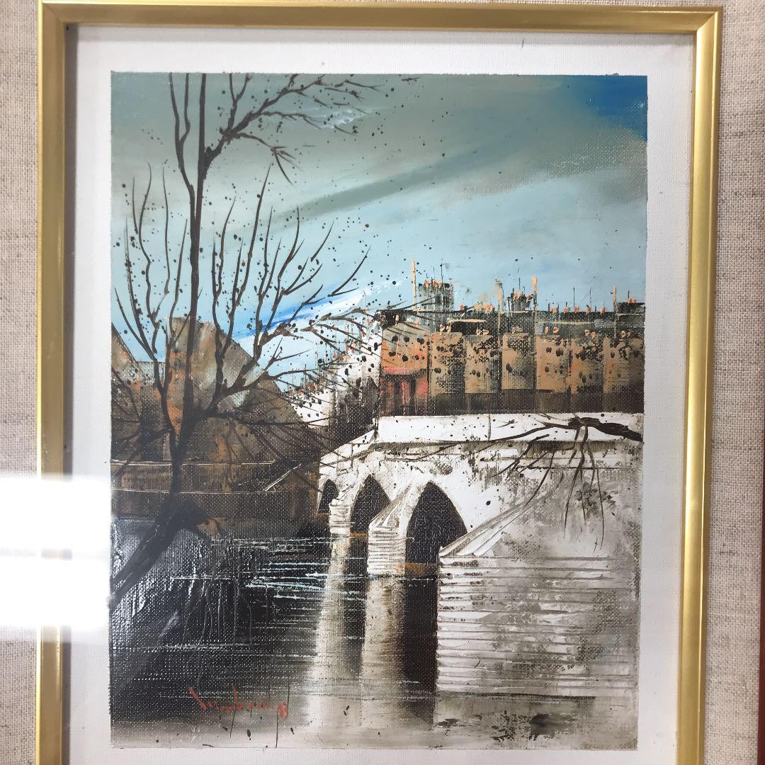 油彩画　パリ　セーヌ河ポンマリー橋　宮腰　潤