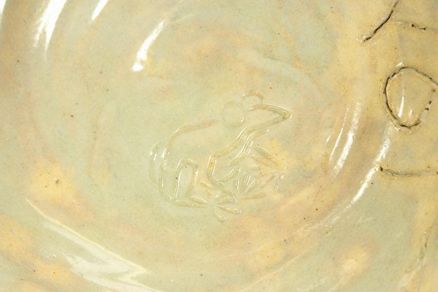 茶道具 蓮月 釘彫 菓子鉢 美品(ZE432)