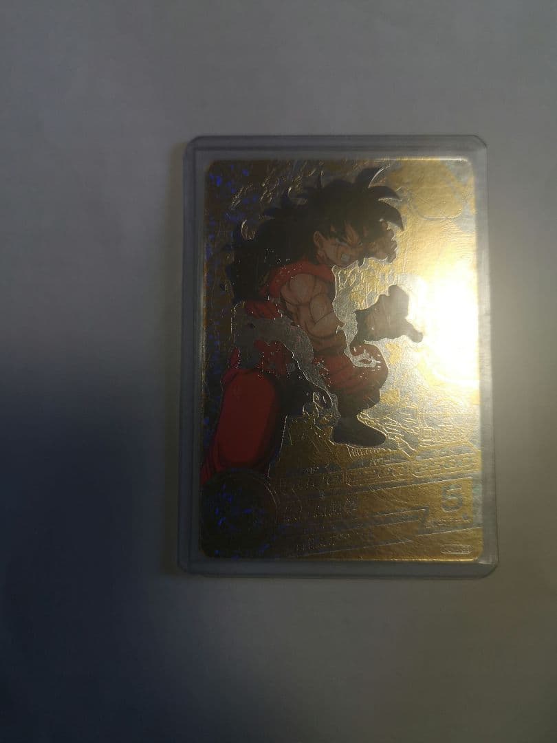 ドラゴンボールヒーローズ　まとめ売り　アバターつき