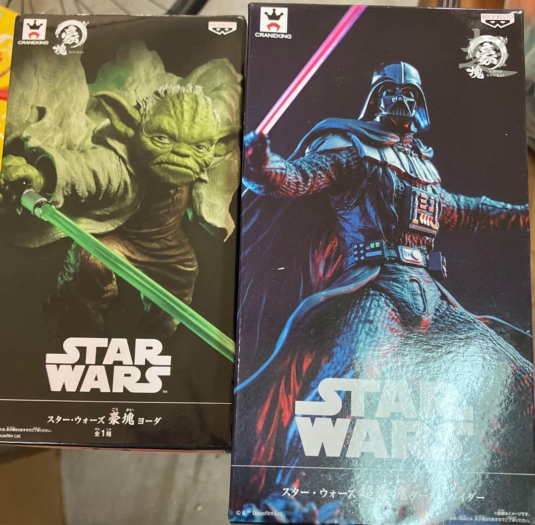 新品☆スターウォーズ　star wars 豪塊　ヨーダ　ダースベイダー　2種