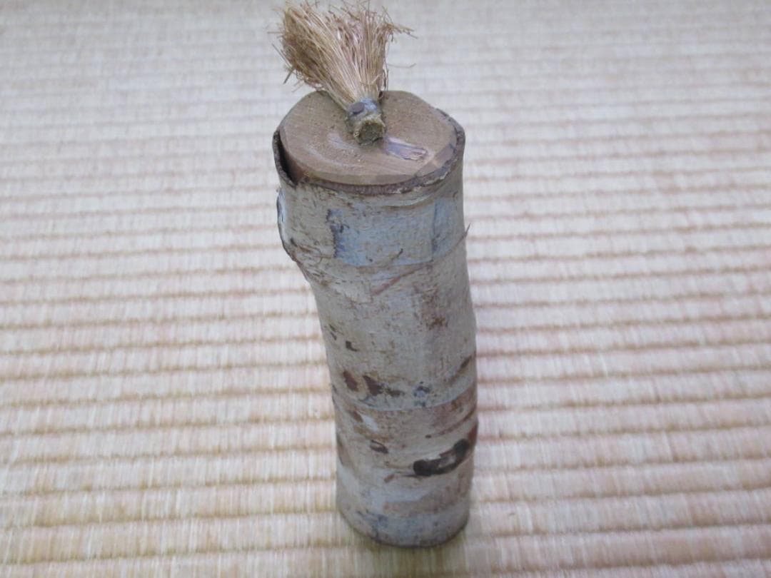 極希少1960年代 白馬/蓼科/斑尾地区◆野尻湖「民芸まよけ(民芸魔除け」白樺材