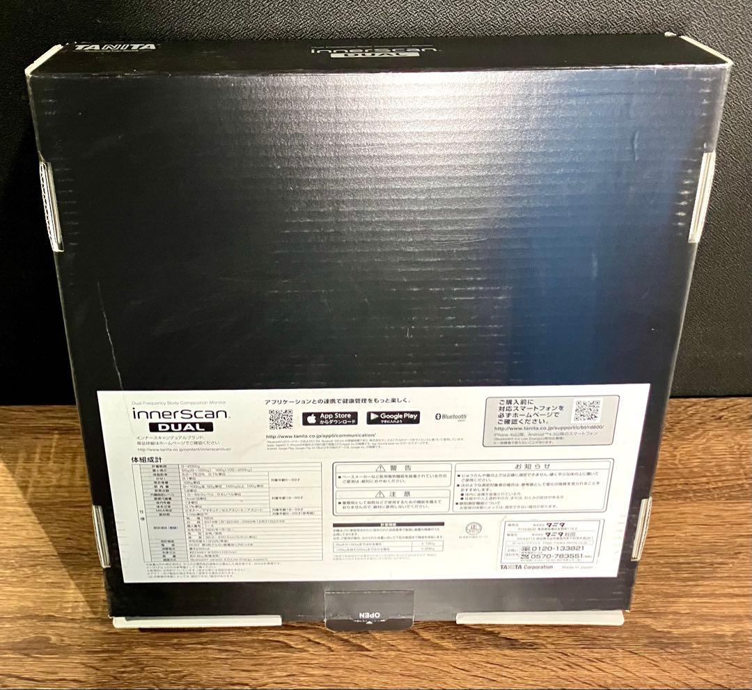TANITA innerScan DUAL 体組成計