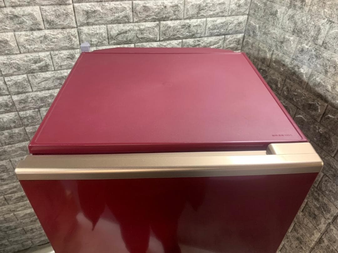 大阪送料無料★3か月保障付き★冷蔵庫★2021年★AQR-17MBK★R-93