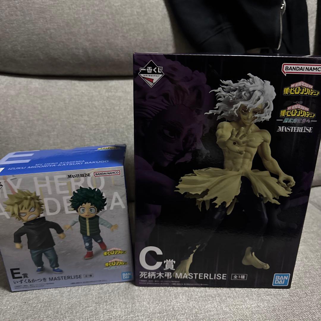 1番くじ僕のヒーローアカデミアC賞、E賞