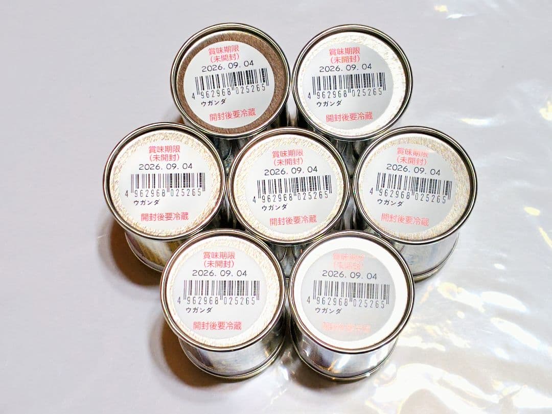 ◯。八幡屋礒五郎　BIRD EYE缶　高速道路限定オリジナルデザイン　全7種◯。