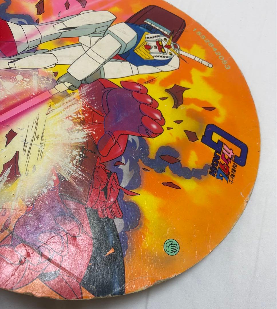 【レア】昭和50年代 当時物 機動戦士 特大 丸面 めんこ 面子