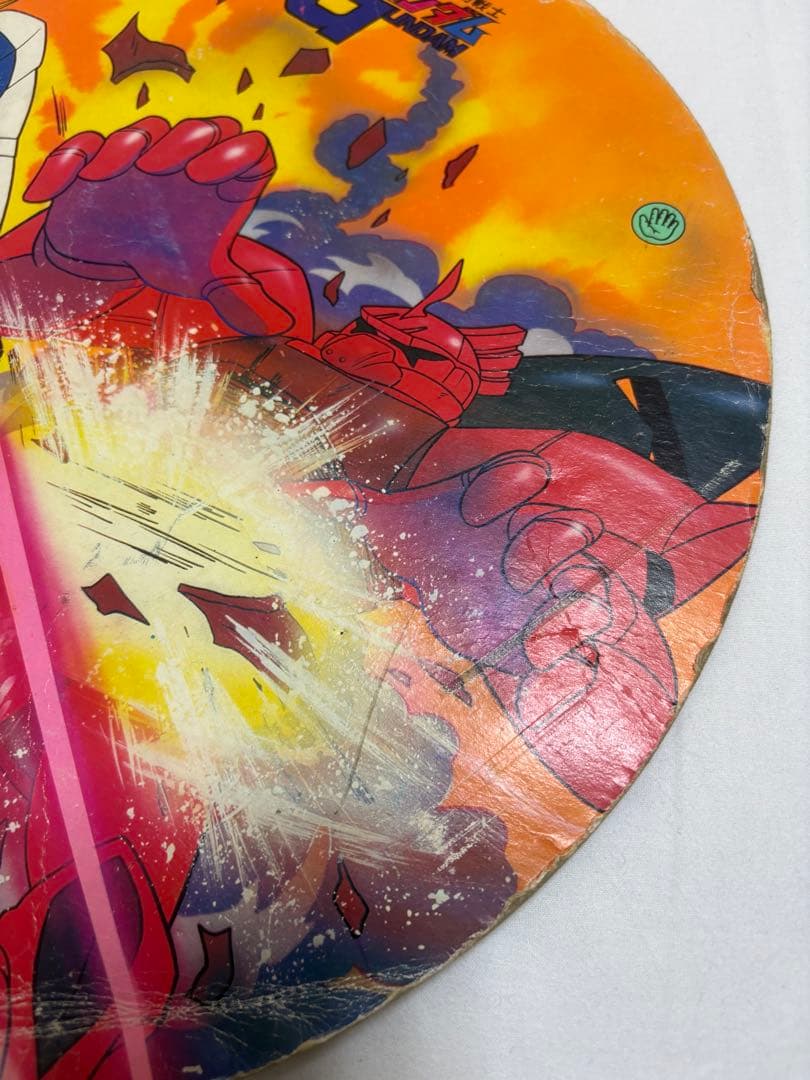 【レア】昭和50年代 当時物 機動戦士 特大 丸面 めんこ 面子