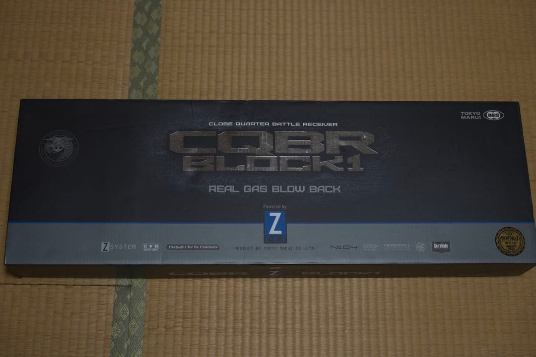 東京マルイ CQB-R BLOCK1 ガスブローバック