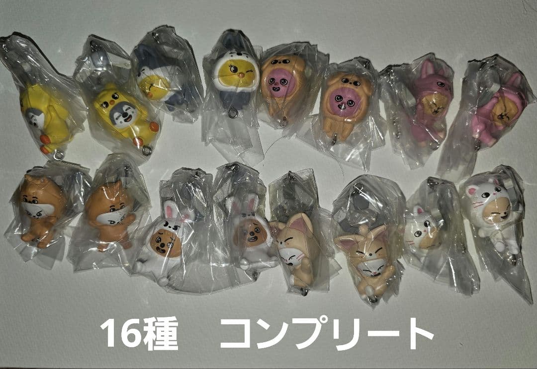 StrayKids　skzoo　つまんでつなげてますこっと　コンプリート　②