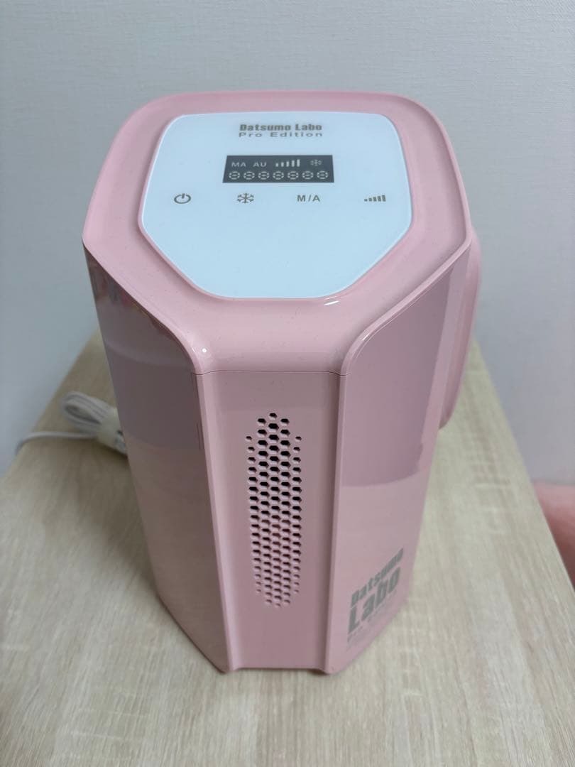 脱毛ラボ　プロエディション