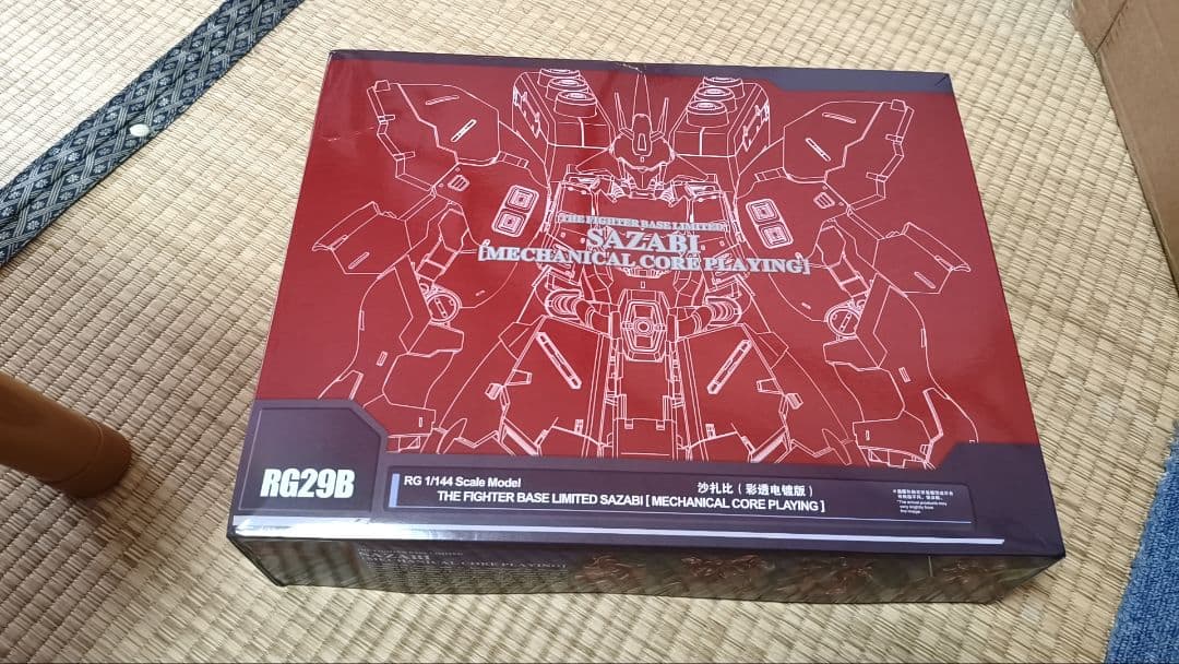 RG 　サザビー　メカニカルコアメッキ　海外製