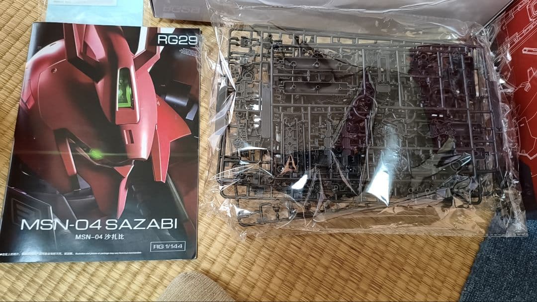 RG 　サザビー　メカニカルコアメッキ　海外製