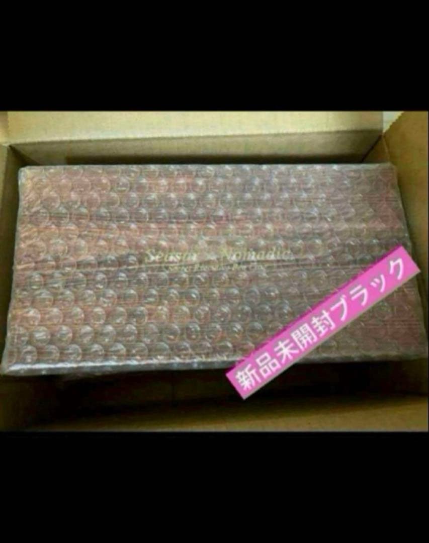 ノーマディック しーさー 【SY-01】黒 シークレットエグゼクティブペンケース