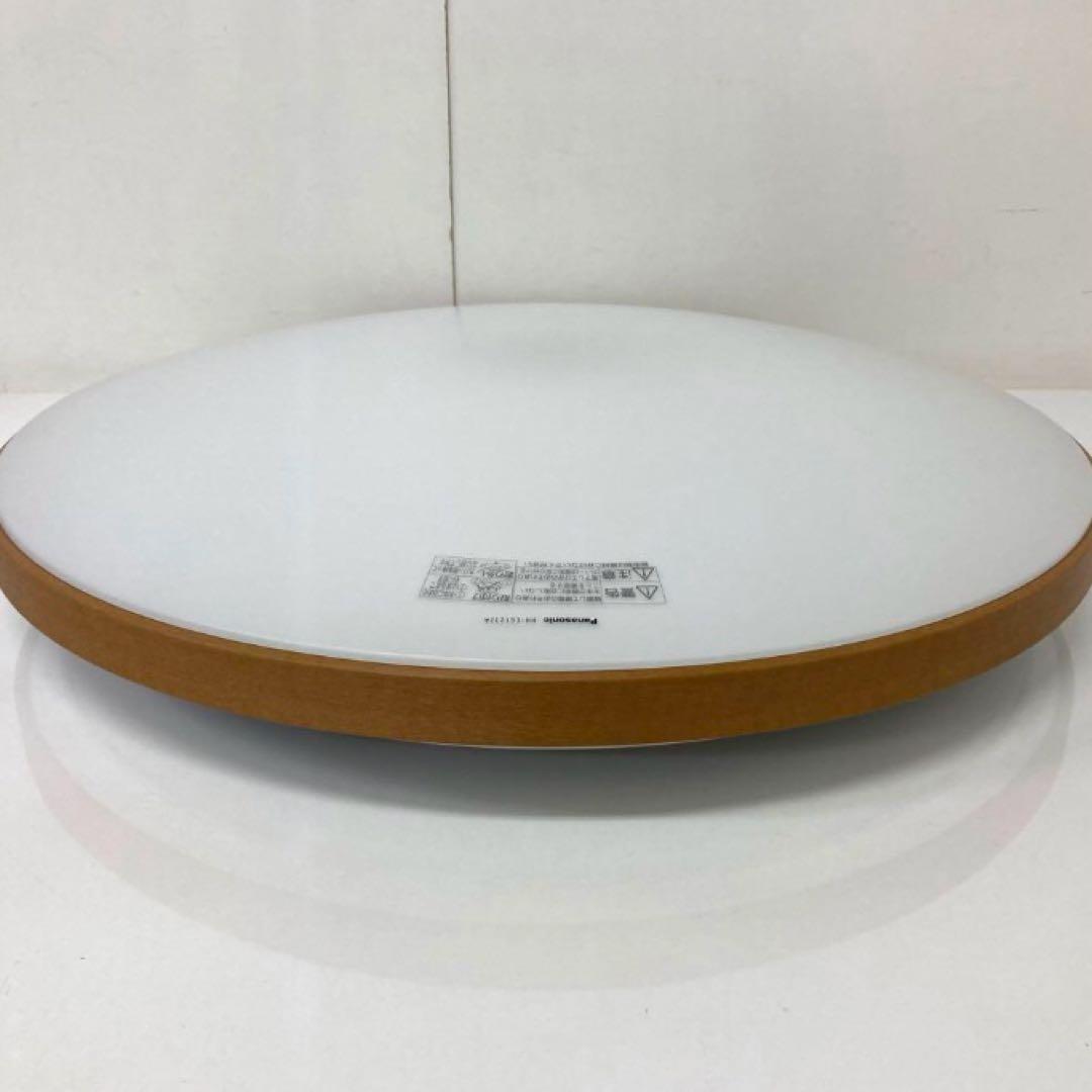 X447-17 Panasonic LEDシーリングライト HH-CG1232A