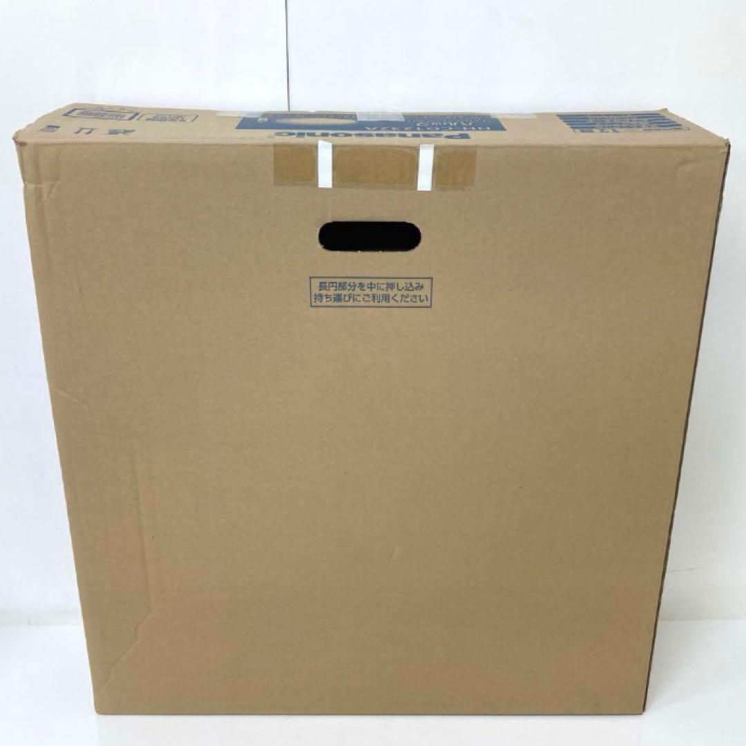 X447-17 Panasonic LEDシーリングライト HH-CG1232A