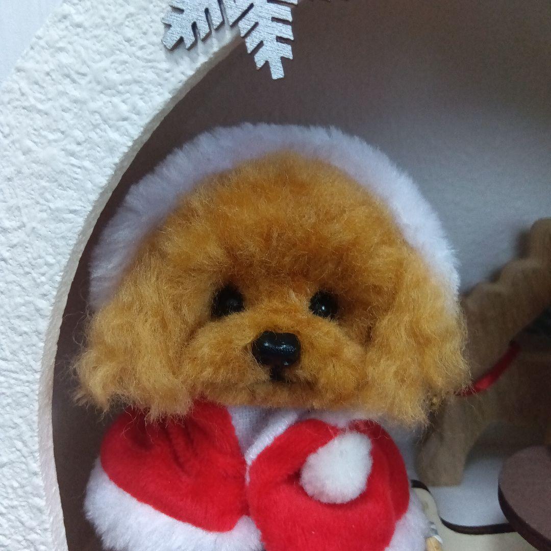 羊毛フェルト　トイプードル　ななちゃん