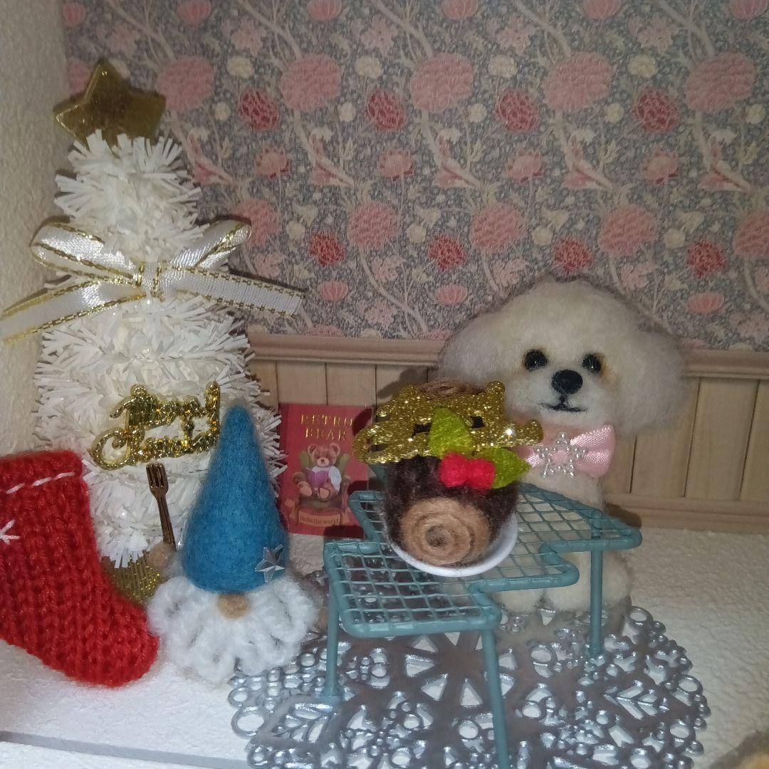 羊毛フェルト　トイプードル　ななちゃん