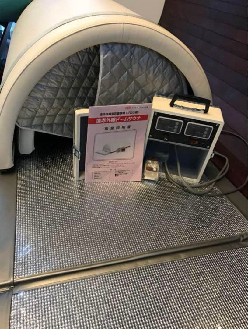 【美品】ドームサウナ プロフェッショナル