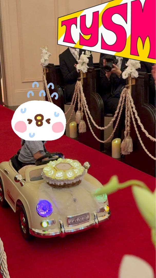 リングガール　リングボーイ　ラジコンカー　子ども　乗り物　車