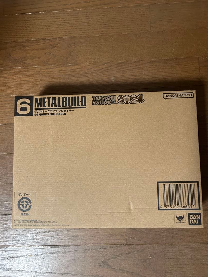 L BUILD ダブルオークアンタ フルセイバー　新品未開封品