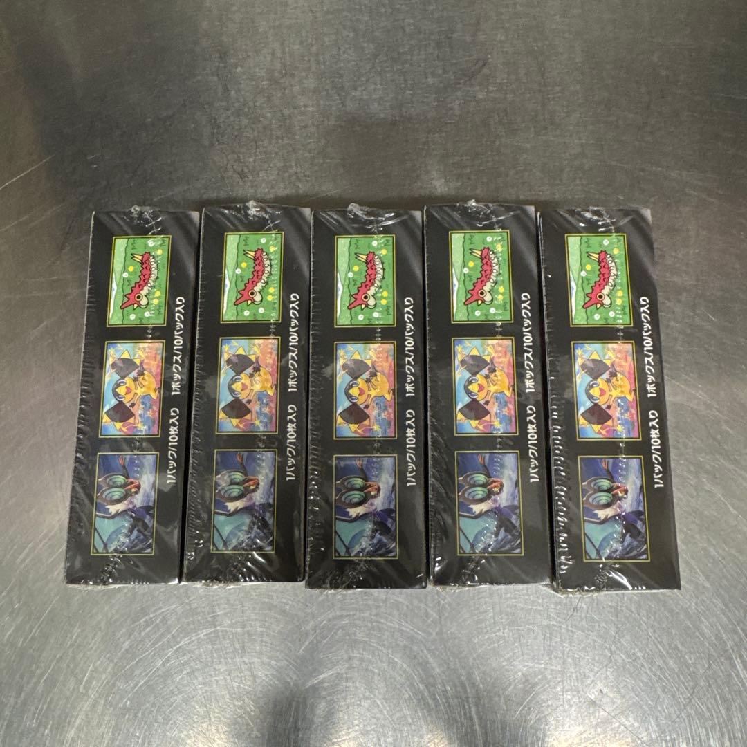 【シュリンク付き】MEGAドリームex 未開封BOX シュリンク付き5box