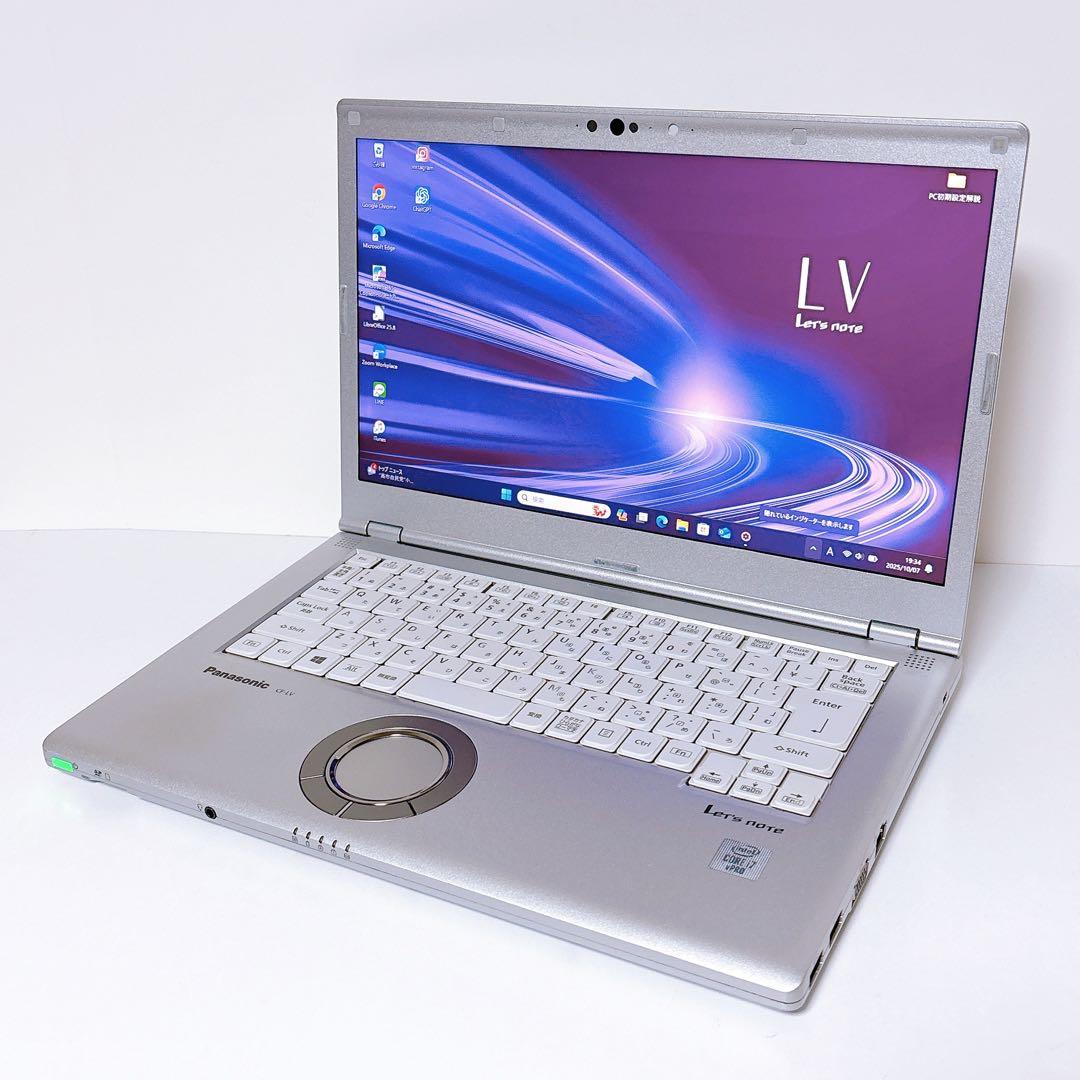 【ジャンク】パナソニック レッツノート LV9 i7 16GB 第10世代