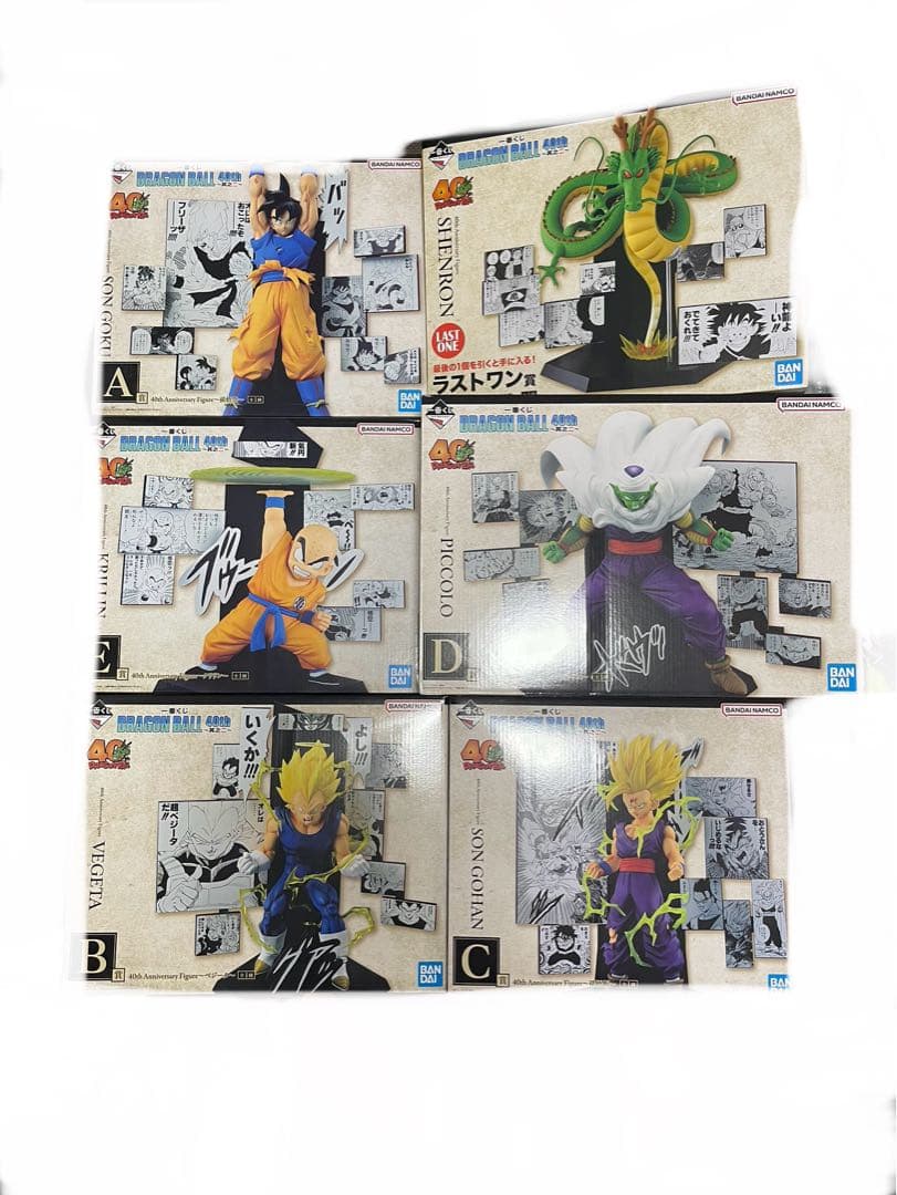 ドラゴンボール　一番くじ　40th 其之二　フィギュア　コンプリート　6点セット