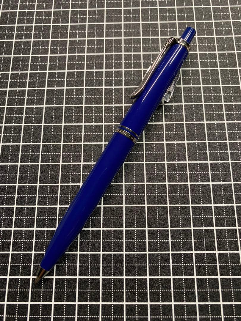PELIKAN Souveran D400 DARK-BLUE シャープペンシル