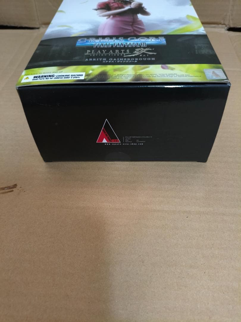 PLAY ARTS改 CC FINAL FANTASY VII エアリス