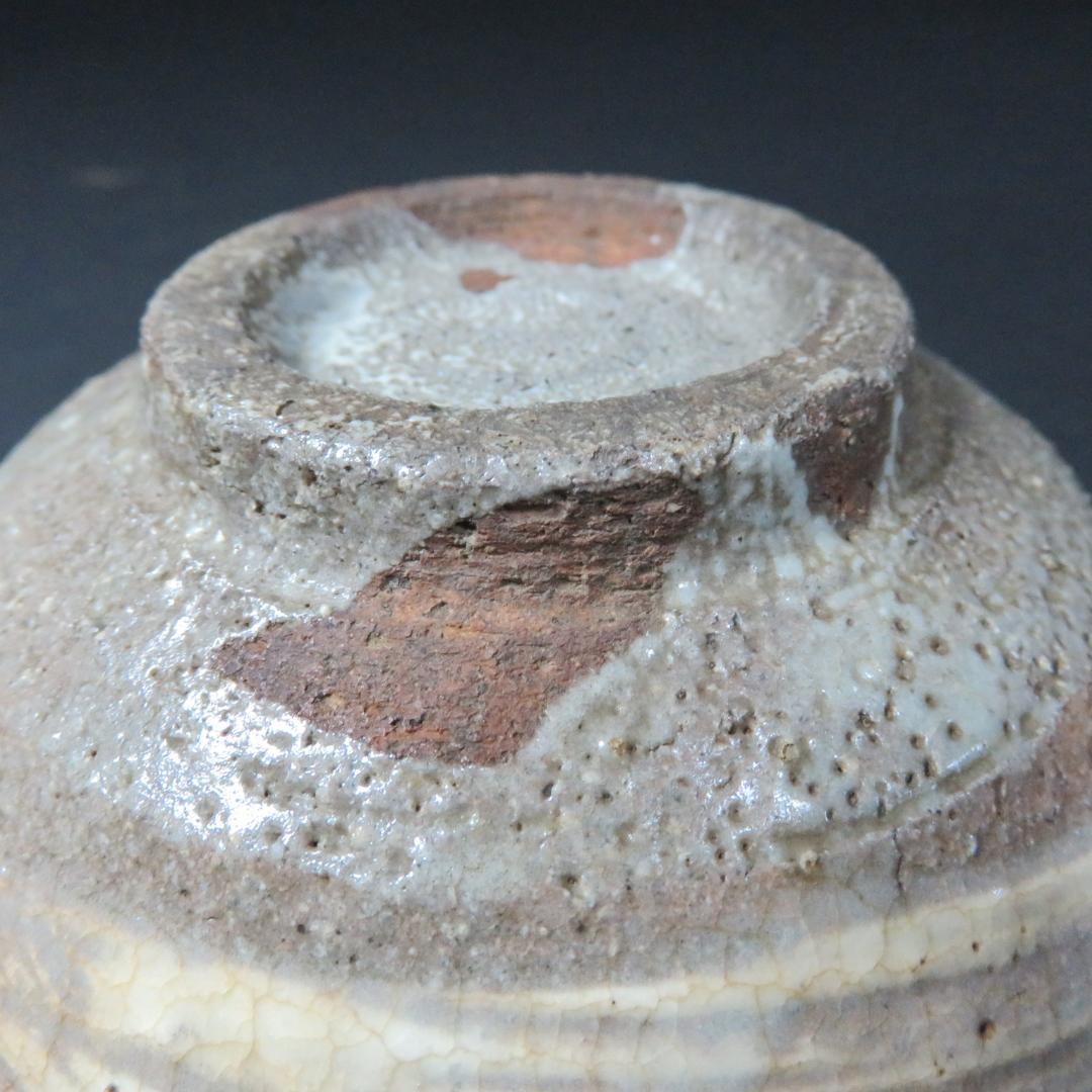 茶碗 刷毛目 訳アリ 縁欠け 直し 茶道具 茶器 抹茶碗 木箱