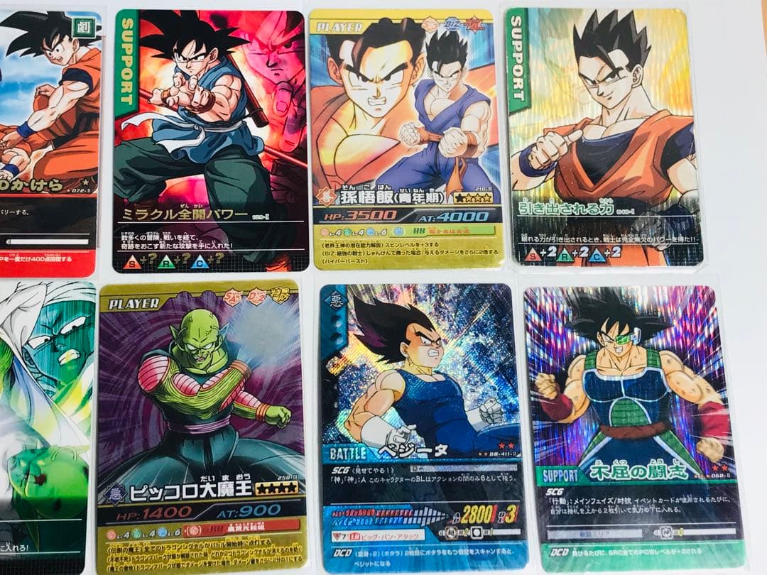 ドラゴンボールZ データカードダス　まとめ売り