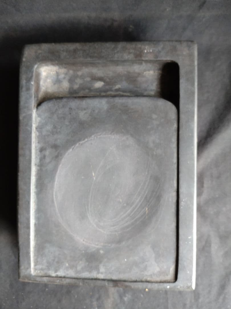 古硯(大型)　清乾隆年製端渓抄手硯　アンティーク　NO.1042