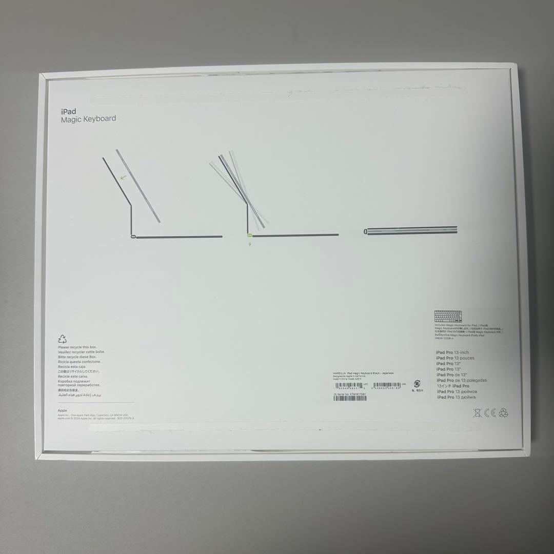 iPad pro M4 M5 13インチ　Magic Keyboard ブラック