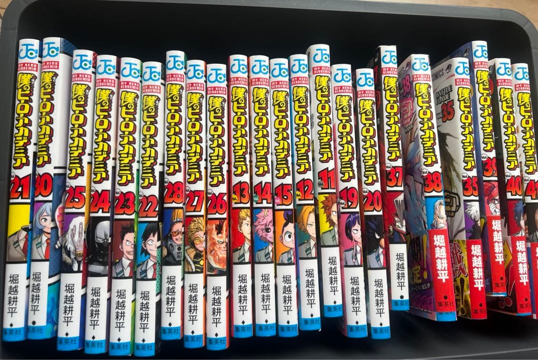 僕のヒーローアカデミア　コミック　1〜41巻　ファンブック1.2