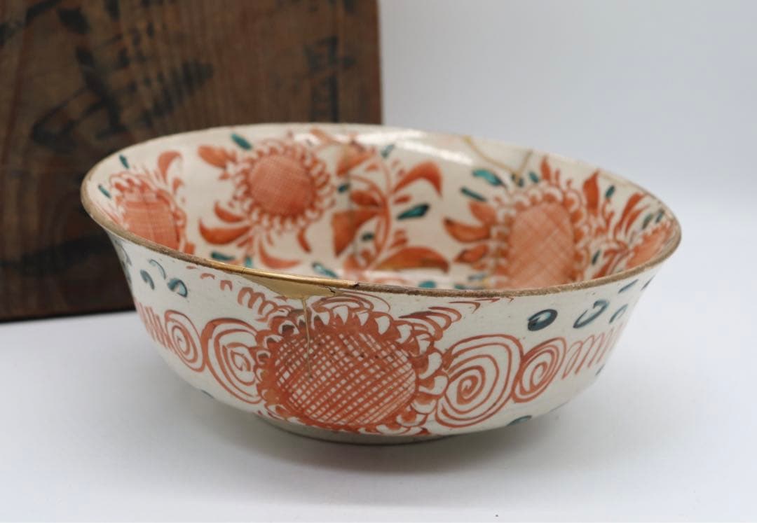 中国　明時代　紅釉大鉢　木箱入　送料込み0521