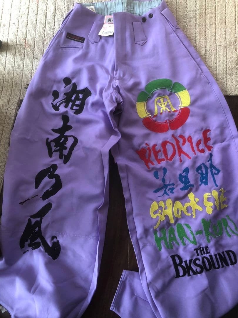 湘南乃風　参戦服　薄紫　刺繍　ニッカ　ウエスト70センチ