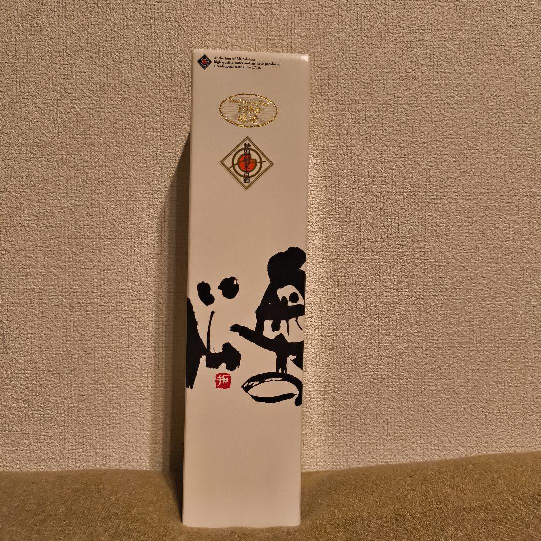 【37年熟成酒】入手困難 ◆奥の松 1988醸造 濃熟 福島の日本酒 新品未開封