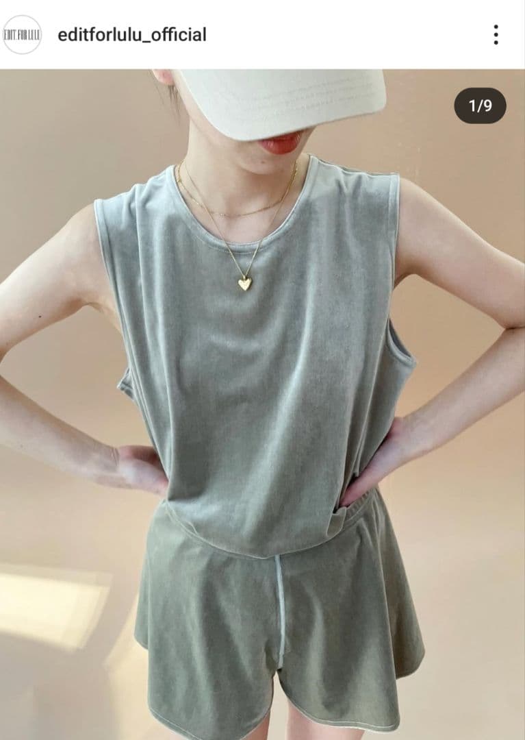 edit for luluシモーネワイルド　タンク＆パンツ