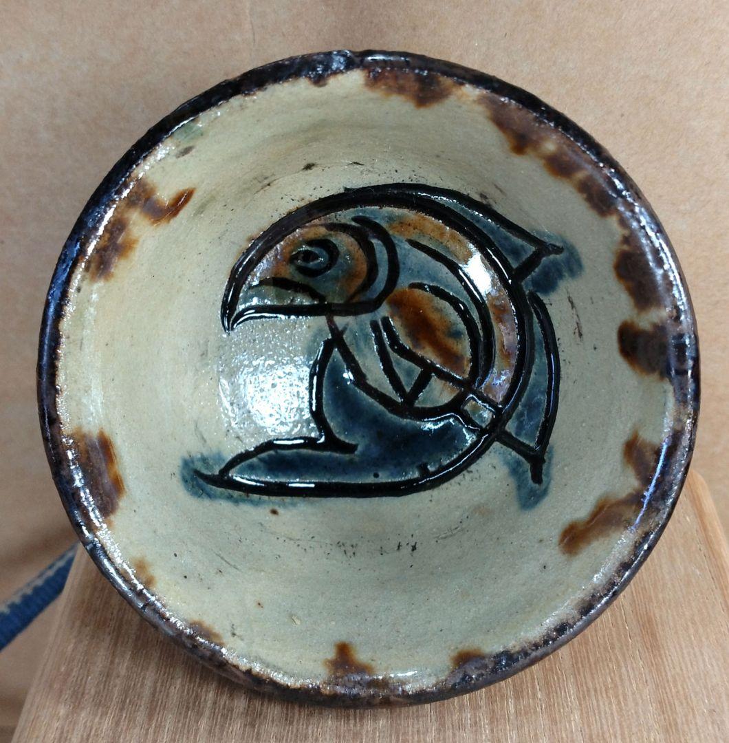 【本物保証】金城次郎 酒盃 共箱 人間国宝 壺屋焼 壷屋焼 魚文ぐい呑