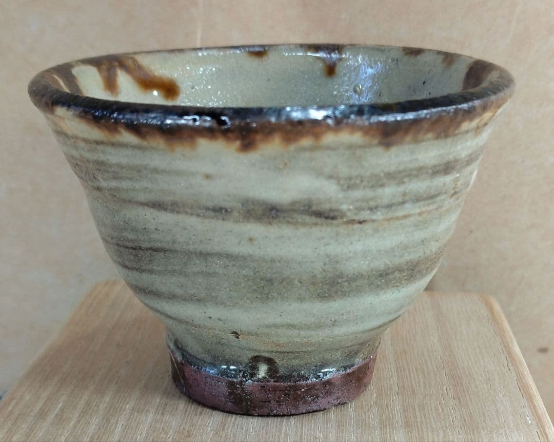 【本物保証】金城次郎 酒盃 共箱 人間国宝 壺屋焼 壷屋焼 魚文ぐい呑