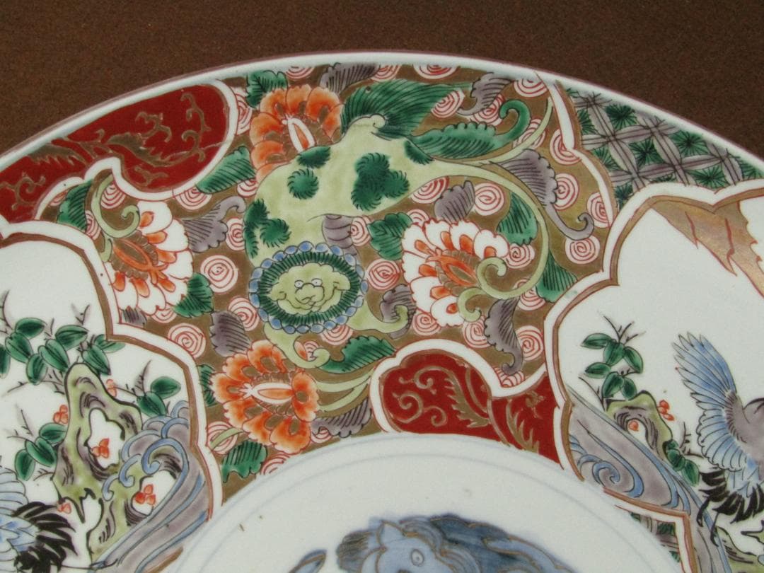 【色絵　唐獅子牡丹・鶴図　一尺三寸皿　径４０ｃｍ】古伊万里