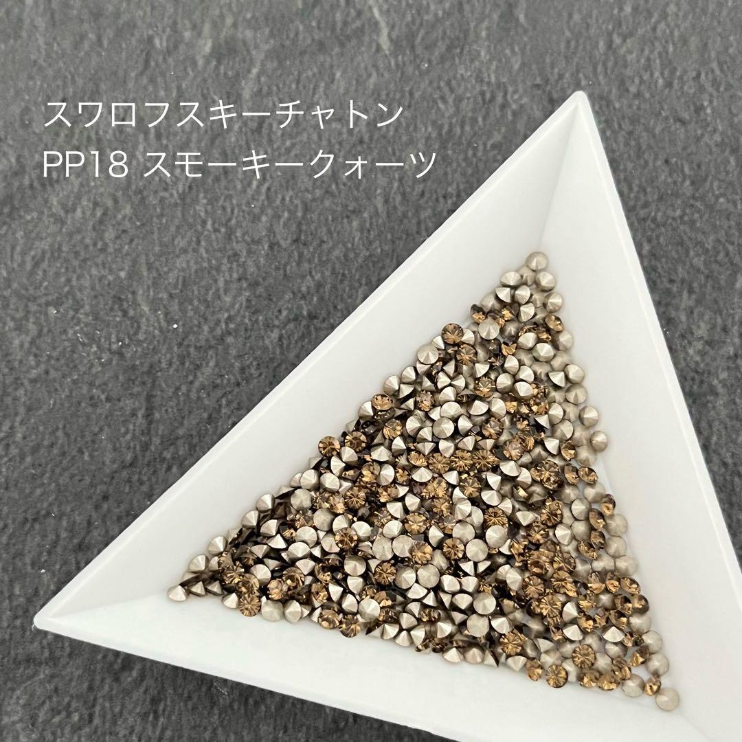 えりっち様 リクエスト 10点 まとめ商品