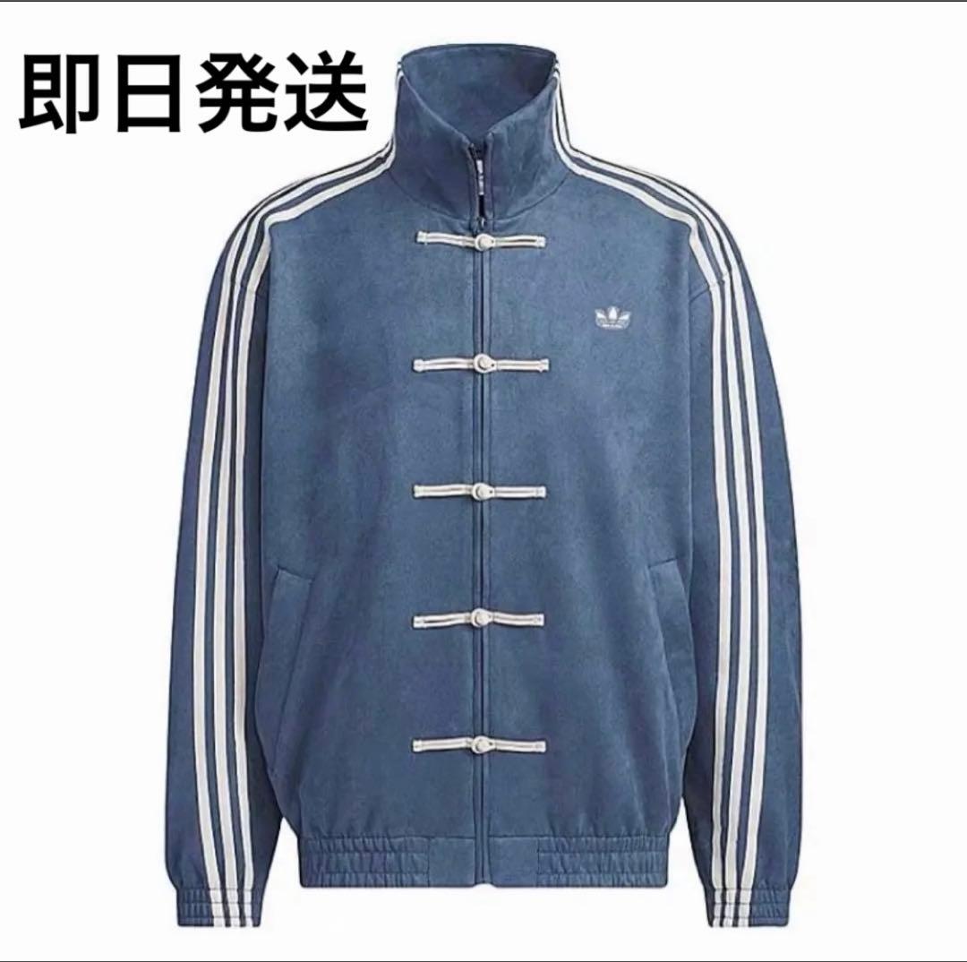 田中トリッピー